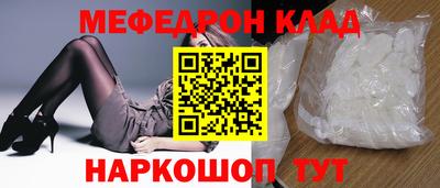 экстази Дубна