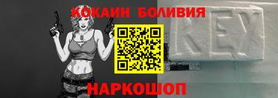 экстази Дубна