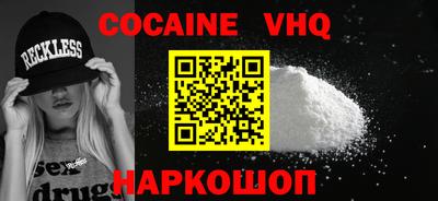 экстази Дубна