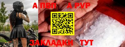 MESCALINE Донской