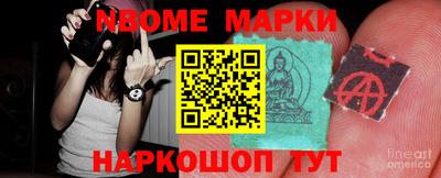 MESCALINE Донской