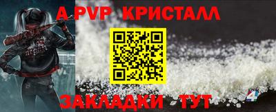 MESCALINE Донской