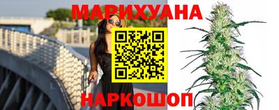 экстази Дубна