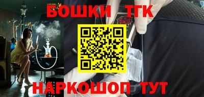 экстази Дубна