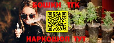 MESCALINE Донской