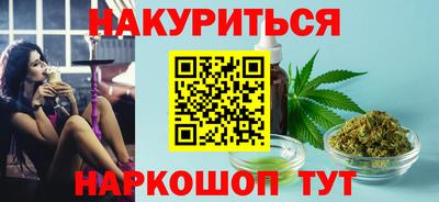 экстази Дубна