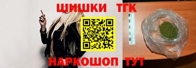 ешки Донецк