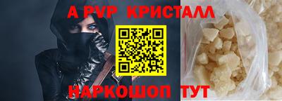 MESCALINE Донской