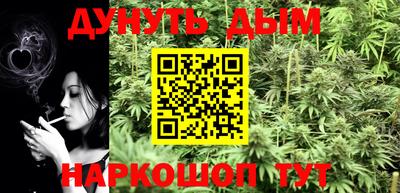ешки Донецк