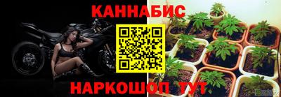 экстази Дубна