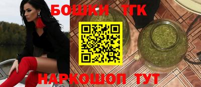экстази Дубна