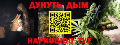 MESCALINE Донской