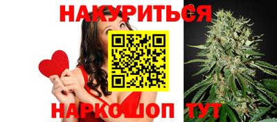 MESCALINE Донской