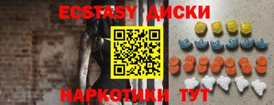 MESCALINE Донской