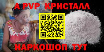 MESCALINE Донской