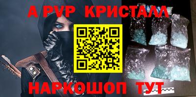 MESCALINE Донской