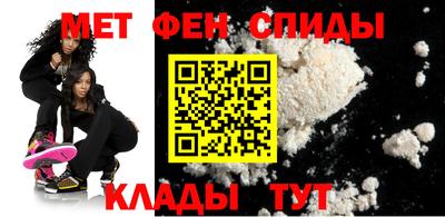 MESCALINE Донской