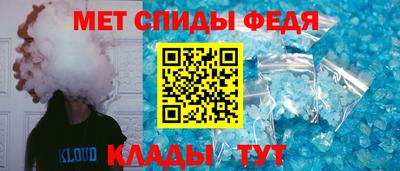 экстази Дубна