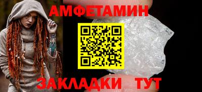 MESCALINE Донской