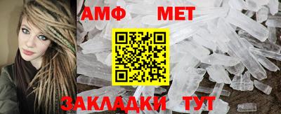 экстази Дубна