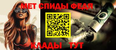 экстази Дубна