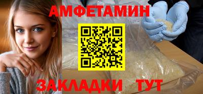 MESCALINE Донской