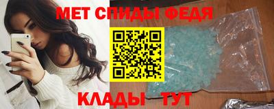 экстази Дубна