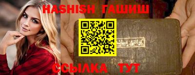 экстази Дубна