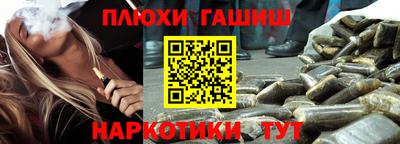 экстази Дубна