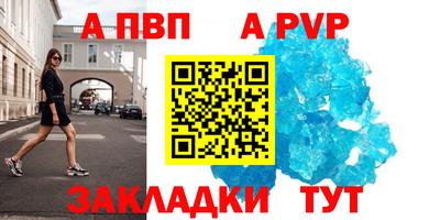 экстази Дубна