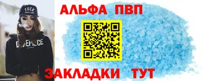 MESCALINE Донской