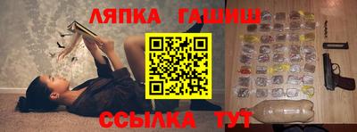MESCALINE Донской