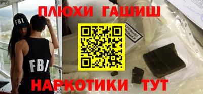 экстази Дубна