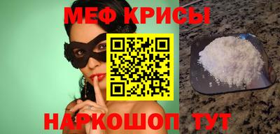 экстази Дубна